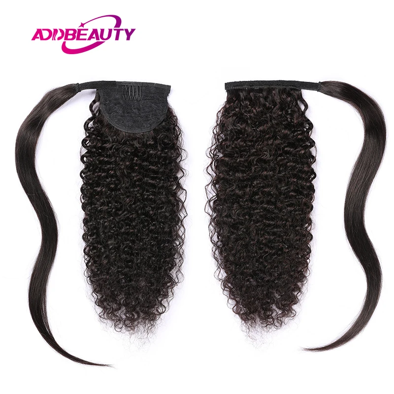 Curly Human Hair Drawstring Ponytail Extensions 100% Brazilian Hair Wrap Around Ponytails with Comb Clip in Kinky Curly PonyTail view 2