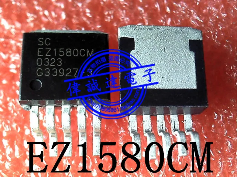 

10Pcs EZ1580CM.TR EZ1580CM TO-263-5 New