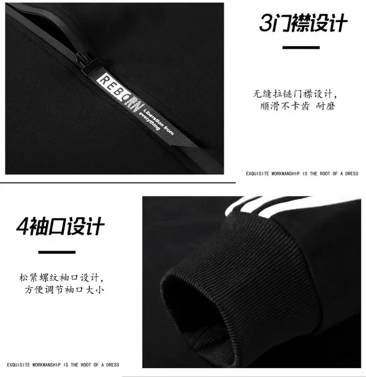 New Suzuki sportswear set for men, featuring a zip-up hooded sweatshirt and pants with Suzuki logo print. Quick delivery.