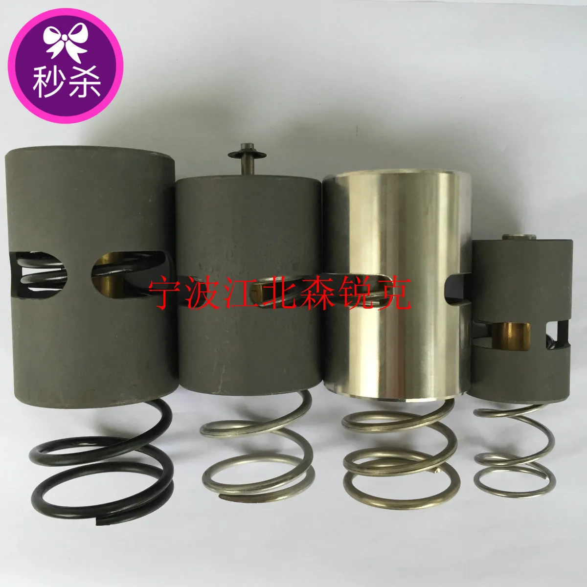 

Air Compressor Thermal Control Valve Thermostatic Valve Thermostat Temperature Control Valve