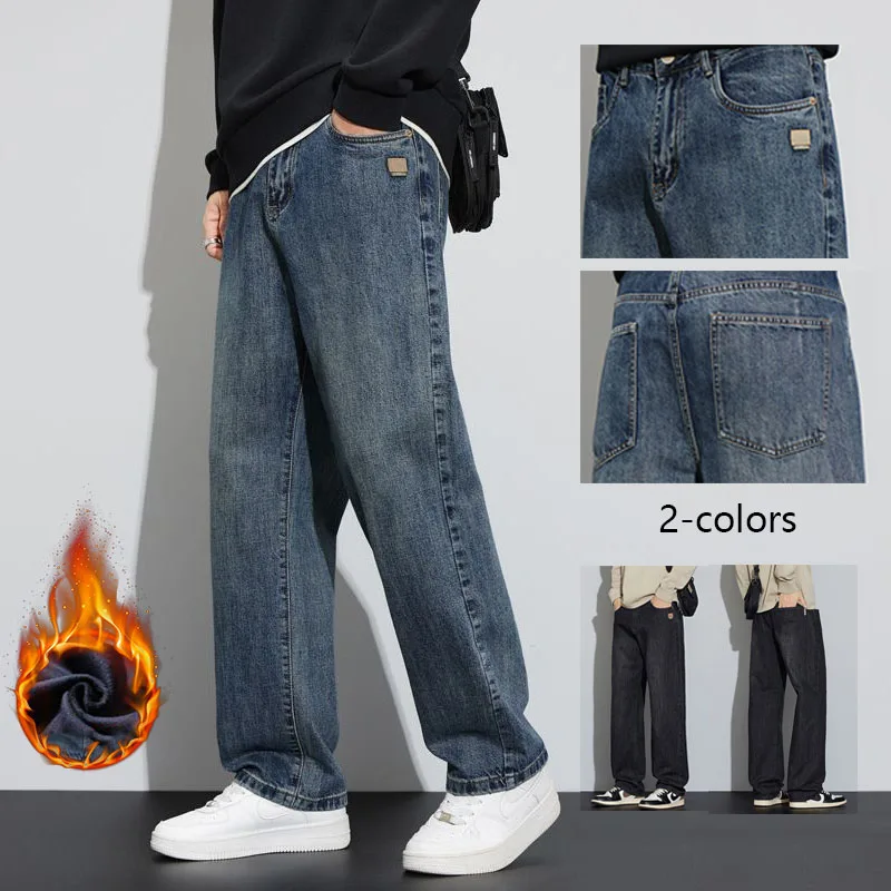 

Зимние мужские джинсы в стиле ретро, прямые повседневные брюки из плотного флиса, удобные бархатные плюшевые мужские теплые джинсовые брюки высокого качества