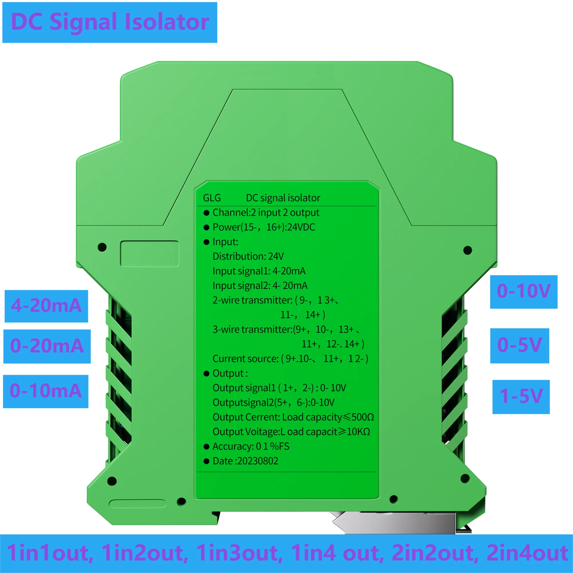 

DC Signal Isolator DC24V AC220V 4-20mA 0-20mA 0-10V 0-5V Analog Output Signal Transmitter 1 In 1 Out 1 In 4 Out