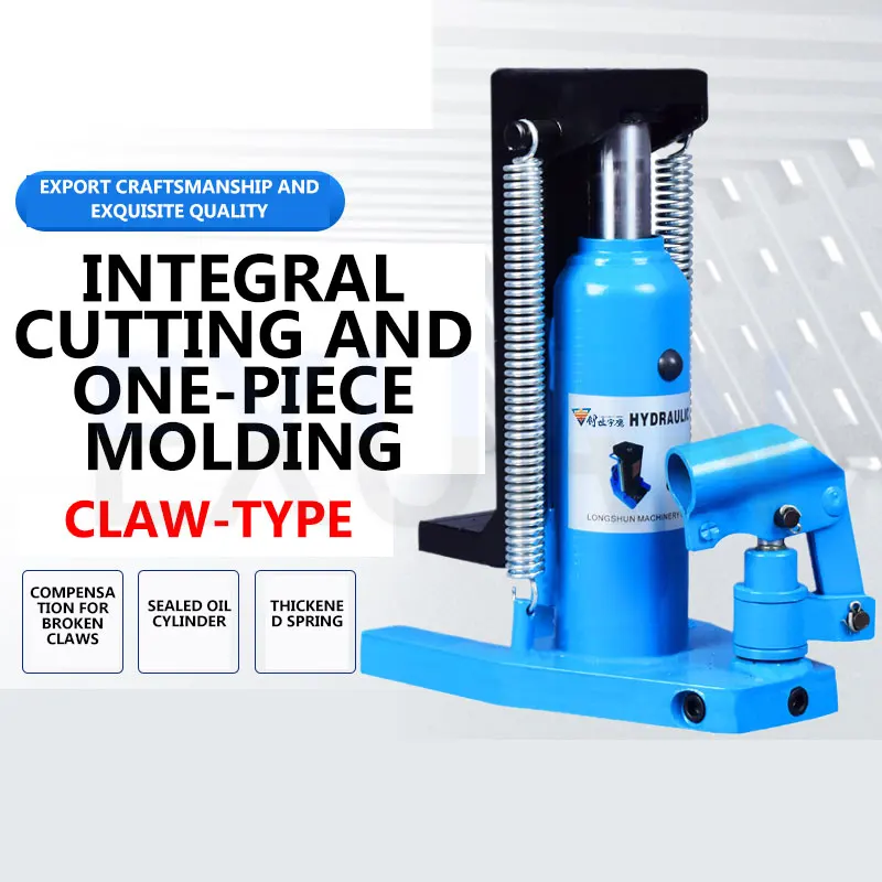 

2.5T Portable Claw Lifting Jack Hydraulic Vertical Cross Top Hydraulic Claw Jack Low-level Heavy-duty Road Crane Car Tire Lifter