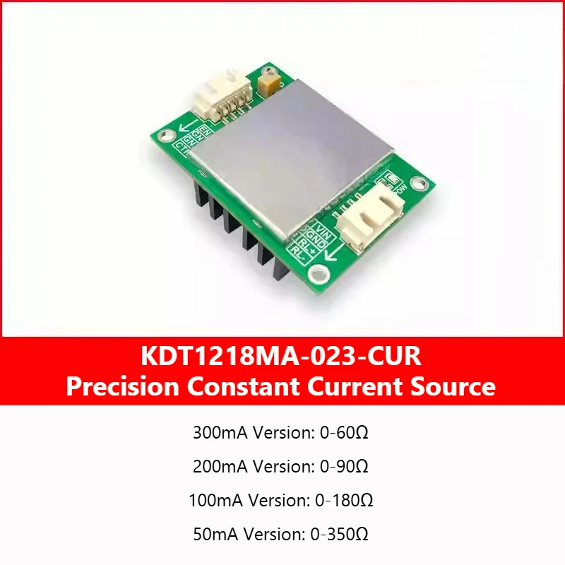 

KDT1218MA-023-CUR Прецизионный источник постоянного тока Регулируемый источник тока Высокоточная низкотемпературная мощность дрейфующего лазера