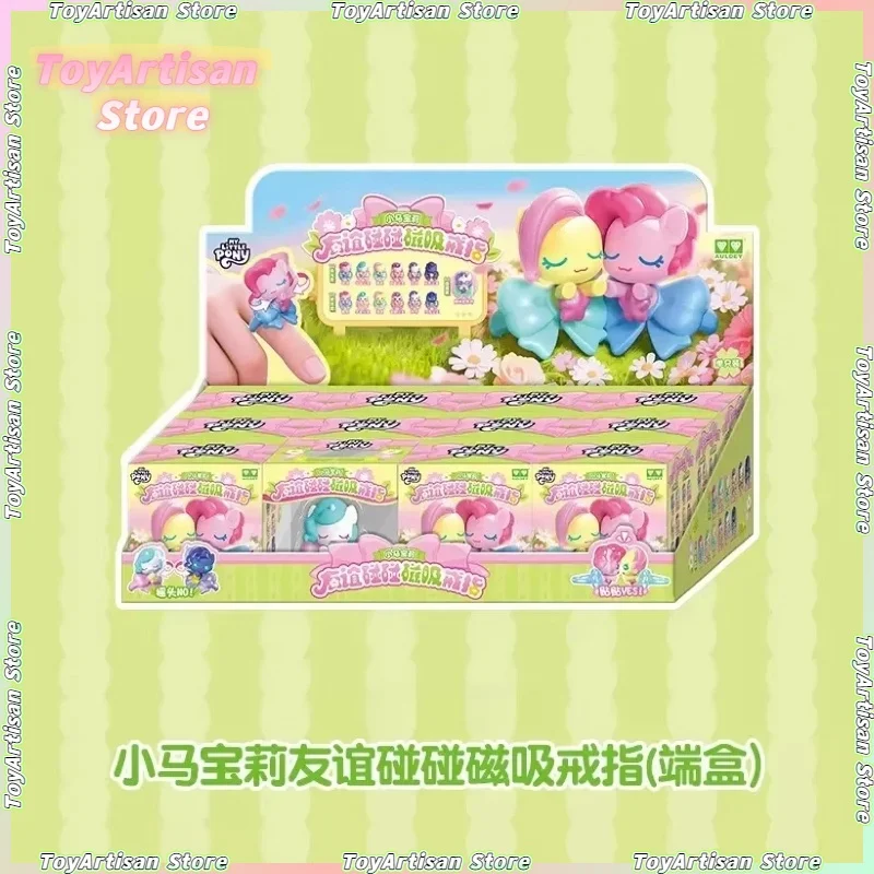 

My Little Pony Friendship Bump Magnetic Ring Blind Box Cute Cartoon Pony Figure Wearable Ring Mystery Box Toy Gift For Friends