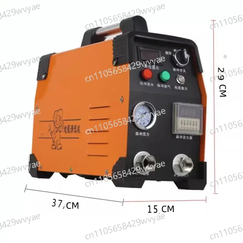 Multi Functional Geothermal Cleaning Machine, Radiator, Underfloor Heating Cleaning Machine, Fully Automatic Intelligent Pulse
