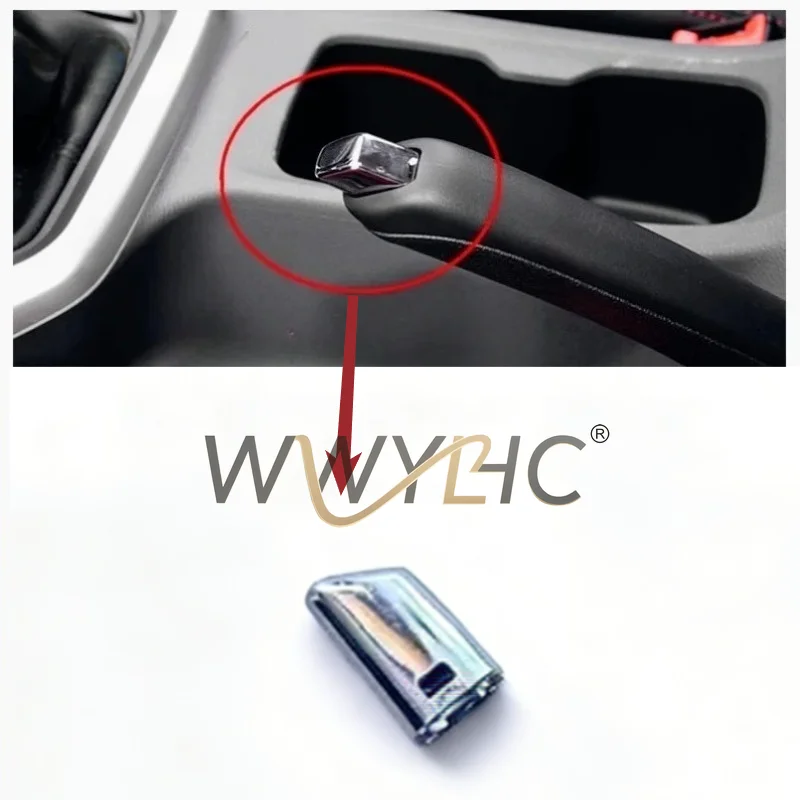 Suitable for  MAXUS T60 T70 T90 Handbrake Lever Unlock Button