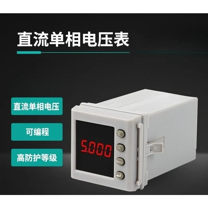 Smart Digital Display DC Single Phase Voltage Meter Panel Voltmeter High Precision Electrical Measuring
