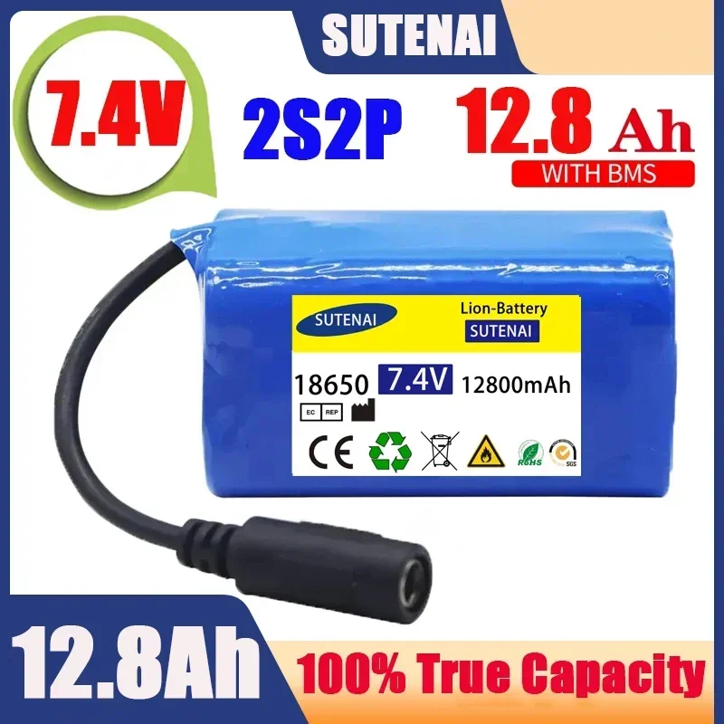 

7.4V 12800mAh 6800mAh Battery For T188 T888 2011-5 V007 C18 H18 So on Remote Control RC Fishing Bait Boat Parts