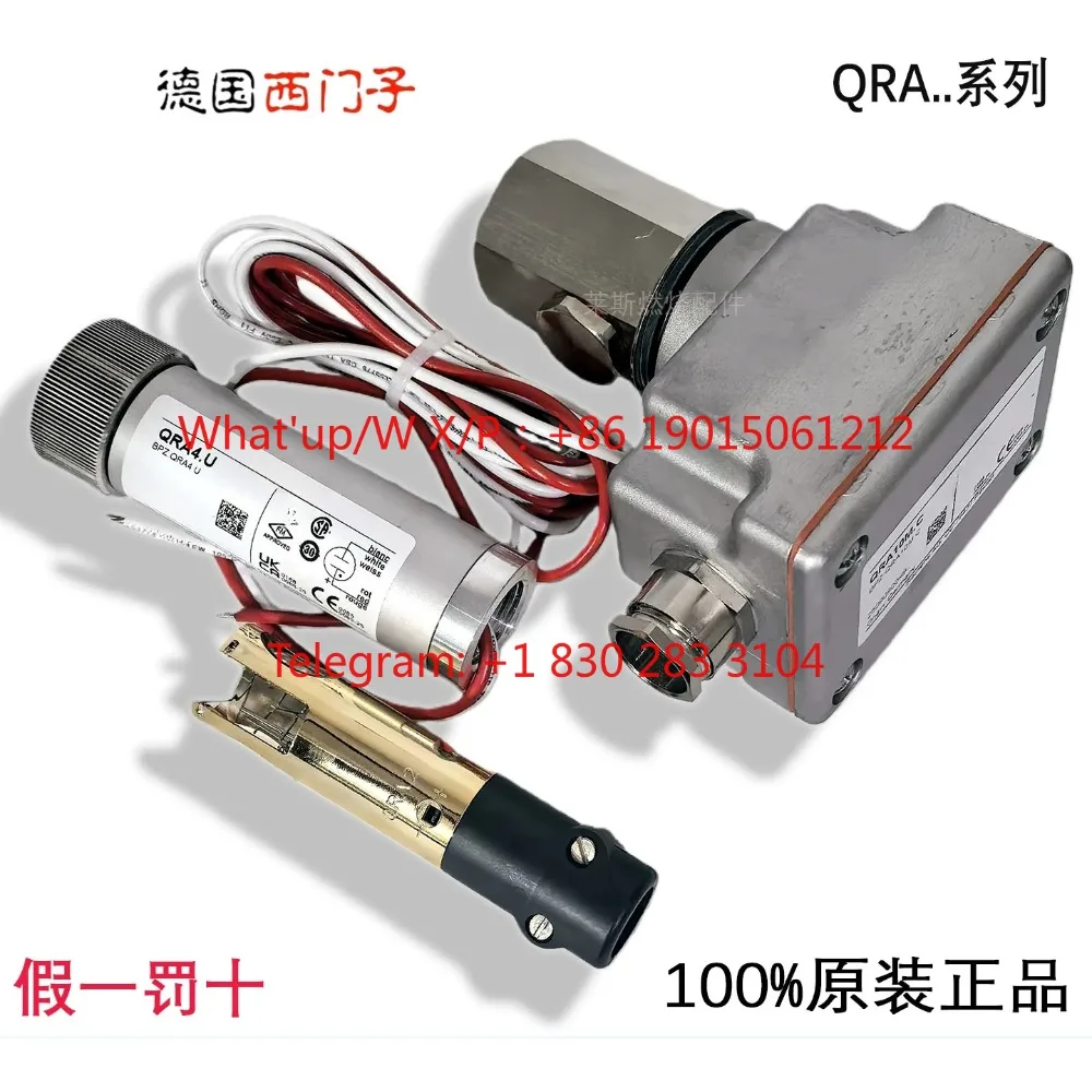 Flame detector, photoelectric eye QRA2 QRA2M QRA4.U QRA4M. U QRA10.C QRA10M.C