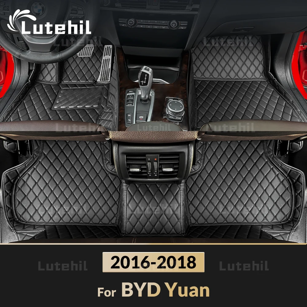 

Автомобильные коврики для BYD Yuan 2016 2017 2018, на заказ, автомобильные подушечки для ног, автомобильный ковер, аксессуары для интерьера