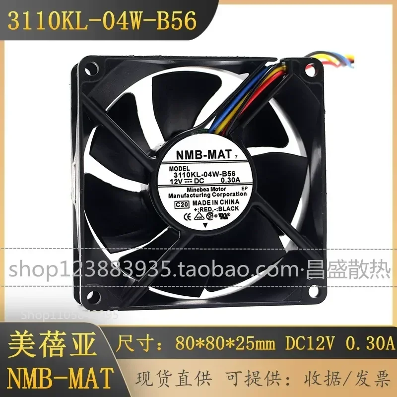 for NMB 8cm 8025 12V 0.3A Four Wire Cooling Fan for Dell Server 3110KL-04W-B56