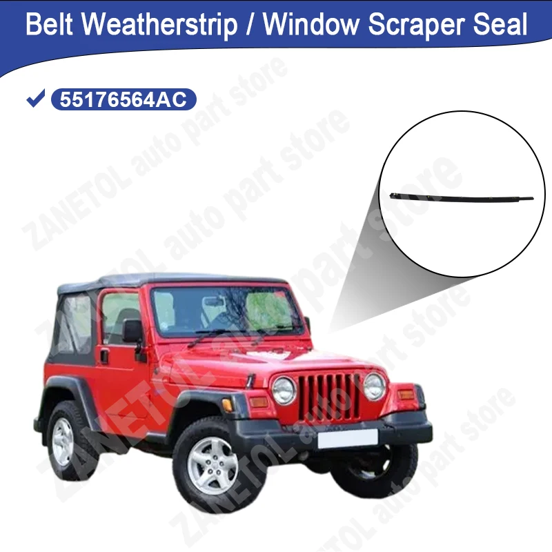 Front Right 55176564AC 1782999 Side Window Wiper Rubber Window Rain/Snow Scraper Waterproof Sealing for DODGE D100 PICKUP 61~71