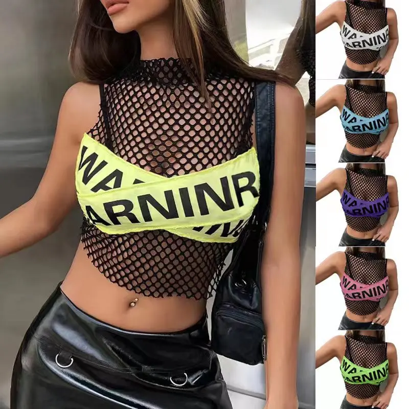 Summer Outfit Mesh Hole Hollow Top Street Y2K Fashion Letter Contrast Color Spice Girl Vest for Women