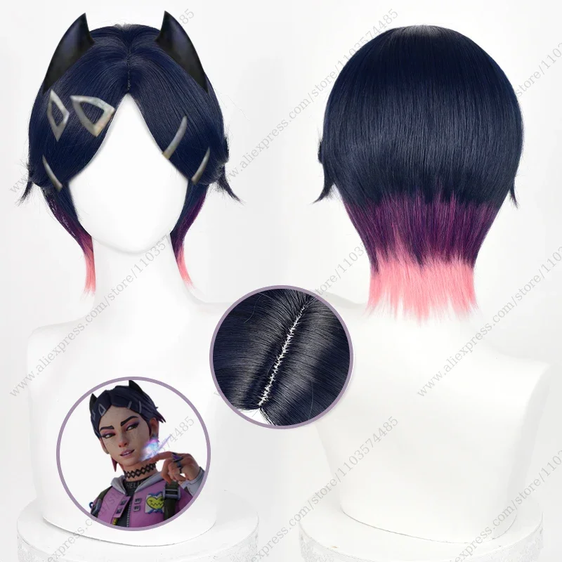 

Парик для косплея Гвоздика 30 см короткие смешанные цвета термостойкие синтетические волосы