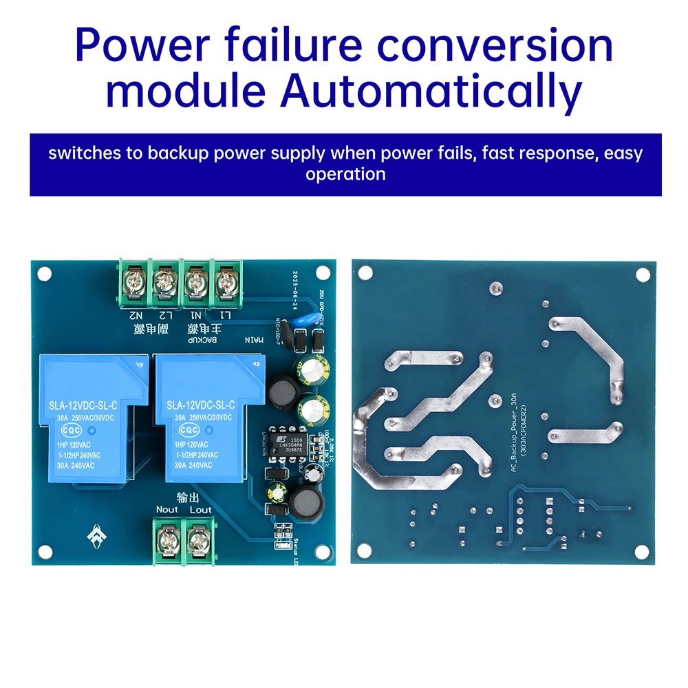 AC 90-220V 2 Way Power Automatic Switcher 30A Dual Power Supply 2 in 1 Out Power Outage Conversion Module Emergency Disconnector
