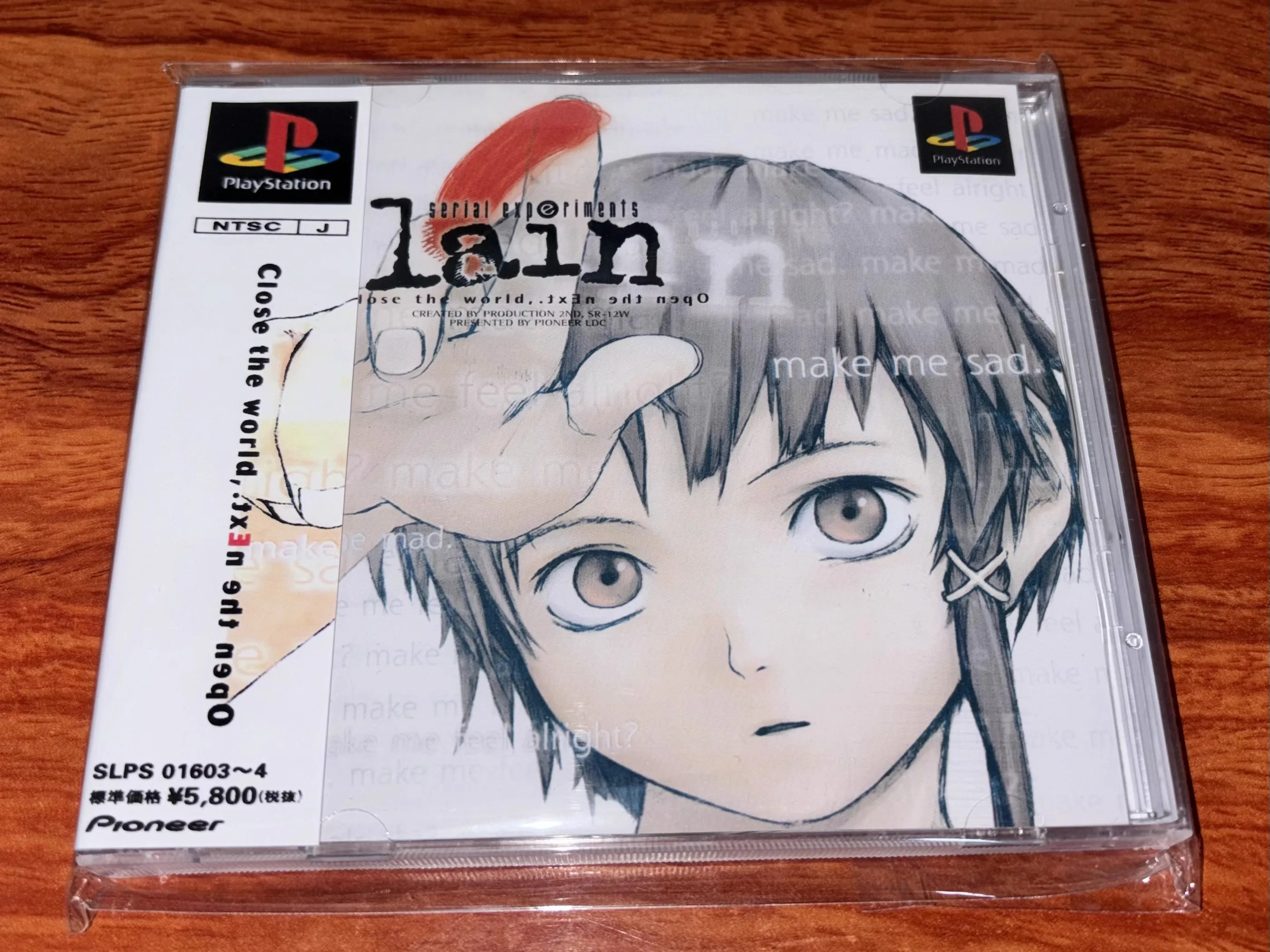 PS1 Game Serial Exp…