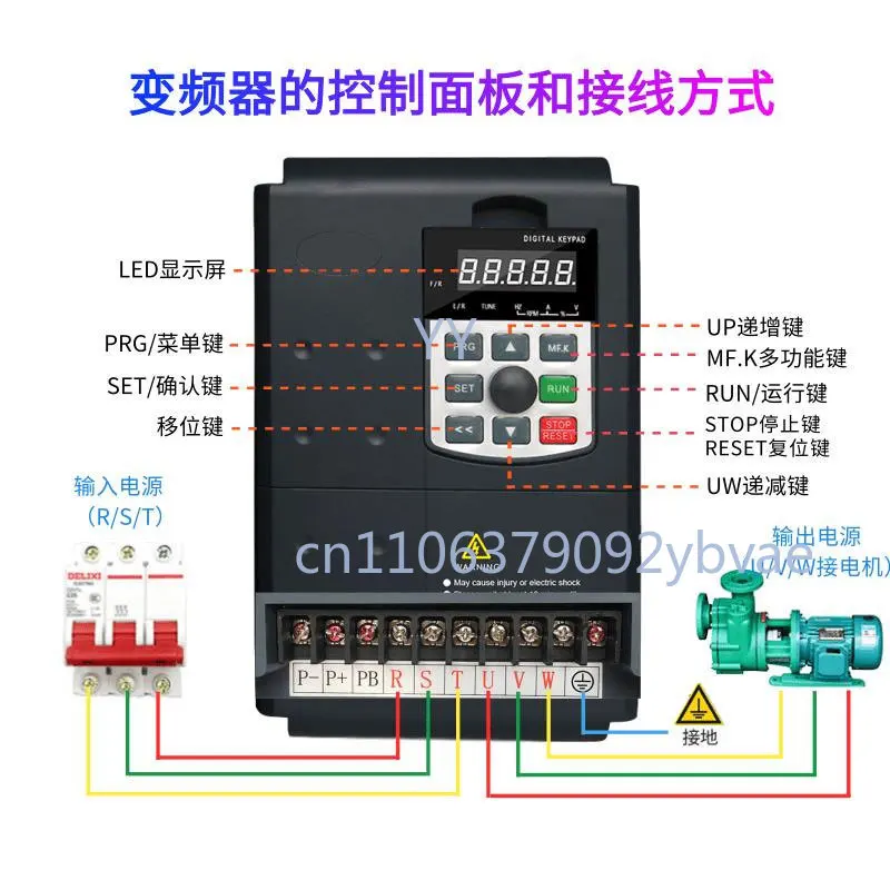 Inverter Three-phase 380V Fan Water Pump Heavy Duty Engraving Machine Lathe Motor 7.5-11 - 15-22-30 - 37KW