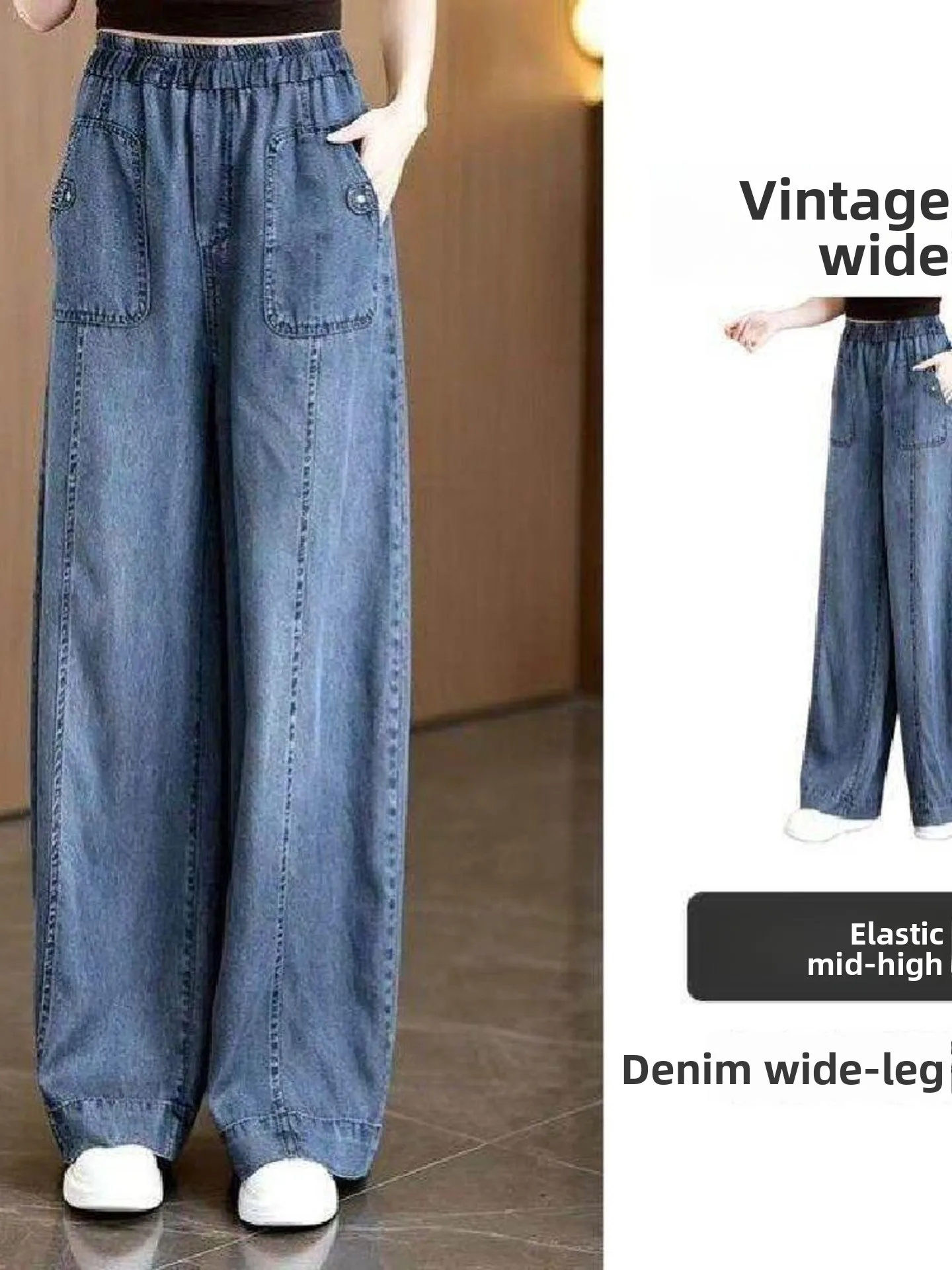loose-fit-retro-denim-wide-leg-pants-elastic-waist-casual-trousers-slimming-effect-spring-summer-new-style-high-waist-jeans