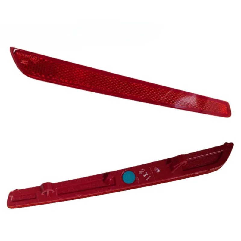 

Отражатель заднего бампера для Peugeot 9806727880 (14-18 лет), 1 шт., 9806727580, 408