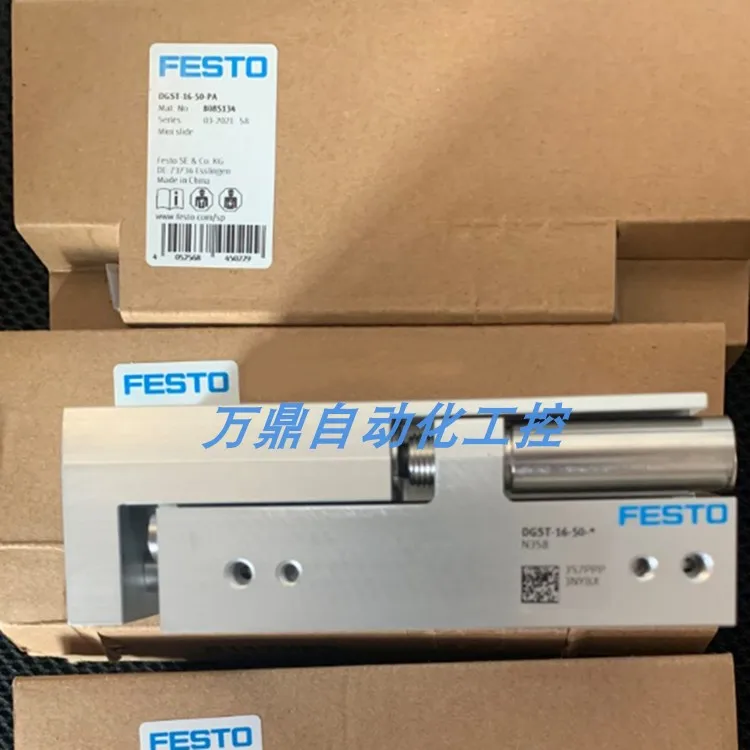 FESTO Original Genuine Festo Parallel Air Claw DGSL-25-30-Y11A 543909 In Stock