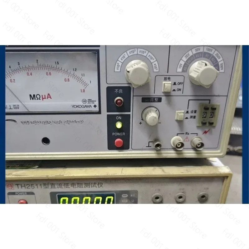 Desktop Decoration Retro Polar Atmosphere Light Audio UV Level Meter Rotatable Disk Transparent Version/Frosted Version