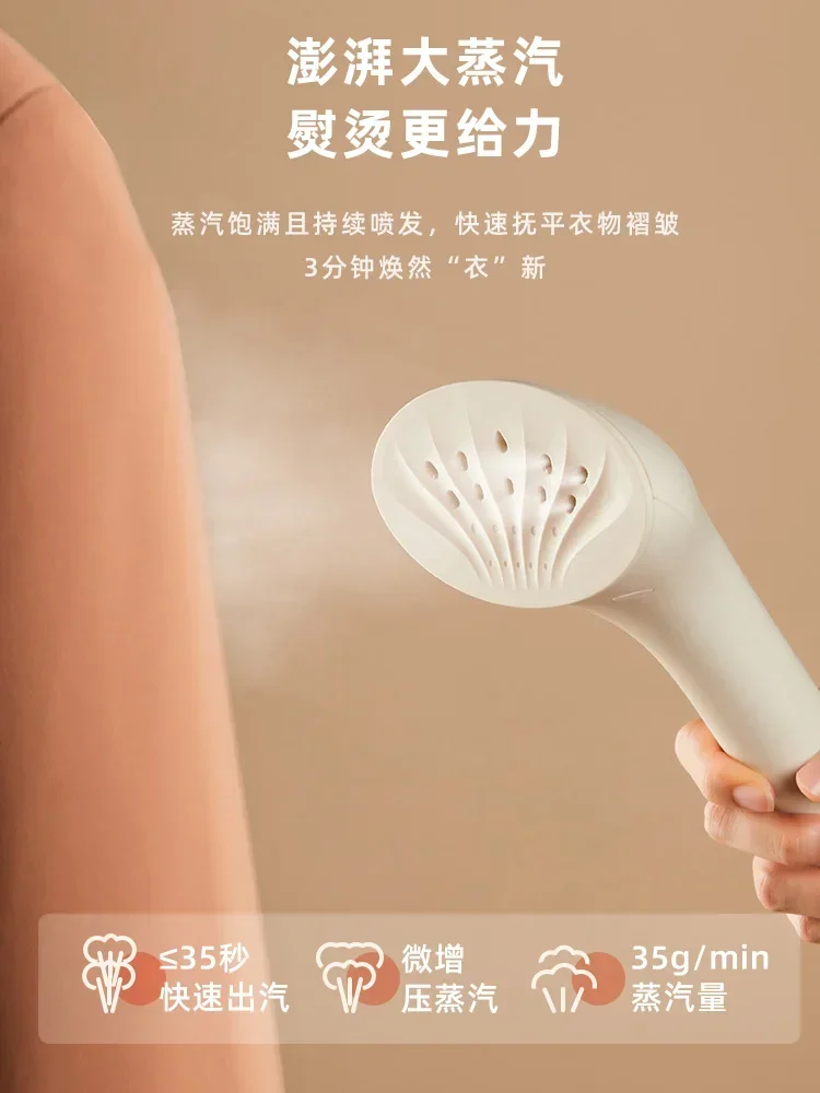 Vertical Household Mini Garment Steamer Handheld Steam Electric Iron Clothes Ironing Machine