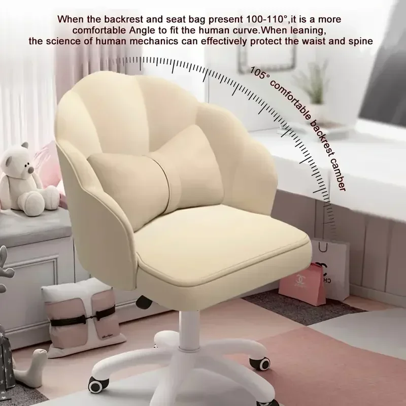 Office Chair Cute Petal Desk Modern Fabric Home Butterfly Height Adjustable Makeup Computer Ergonomic Chair Computer Chair