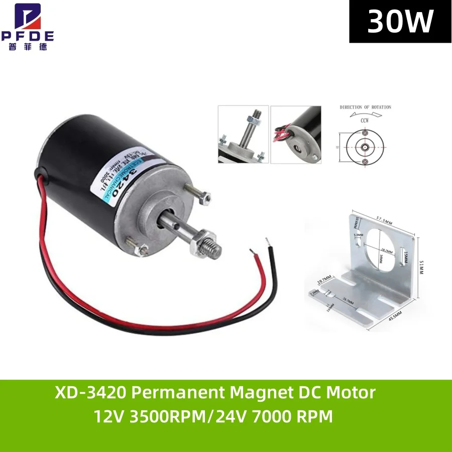 Permanent Magnet DC Motor 12V 3500RPM 24V 7000 RPM High Speed Motor,30W Miniature Motor XD-3420 DC Speed Regulating Motor