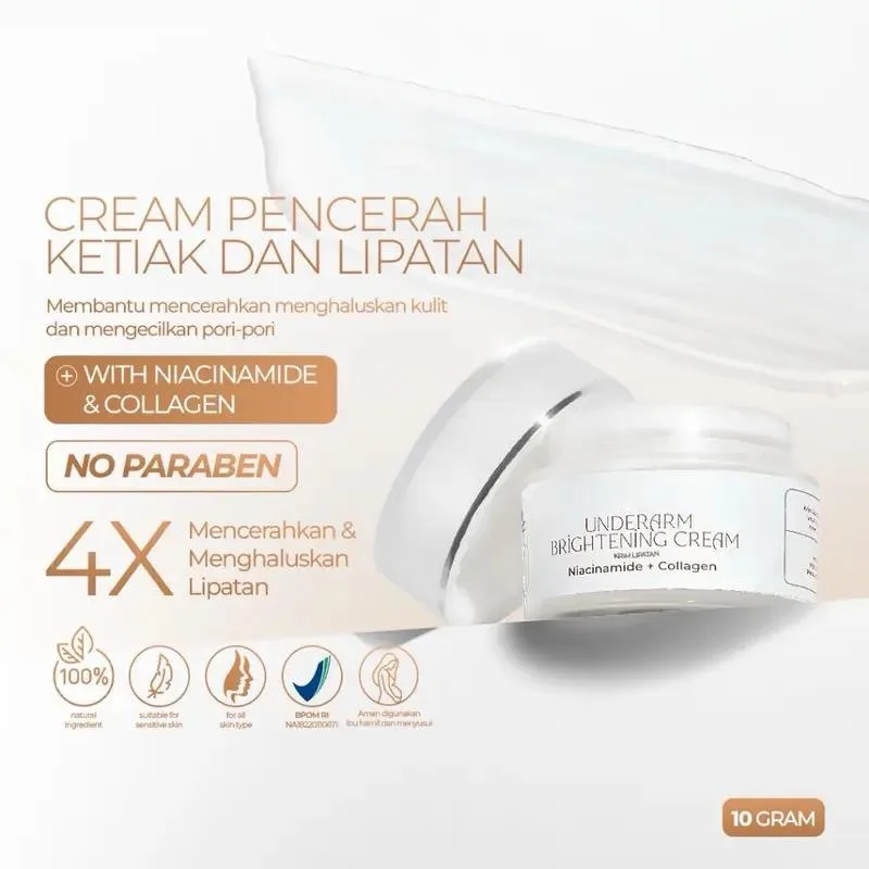 كريم تفتيح البشرة يهدئ البشرة ويعزز إشراق البشرة