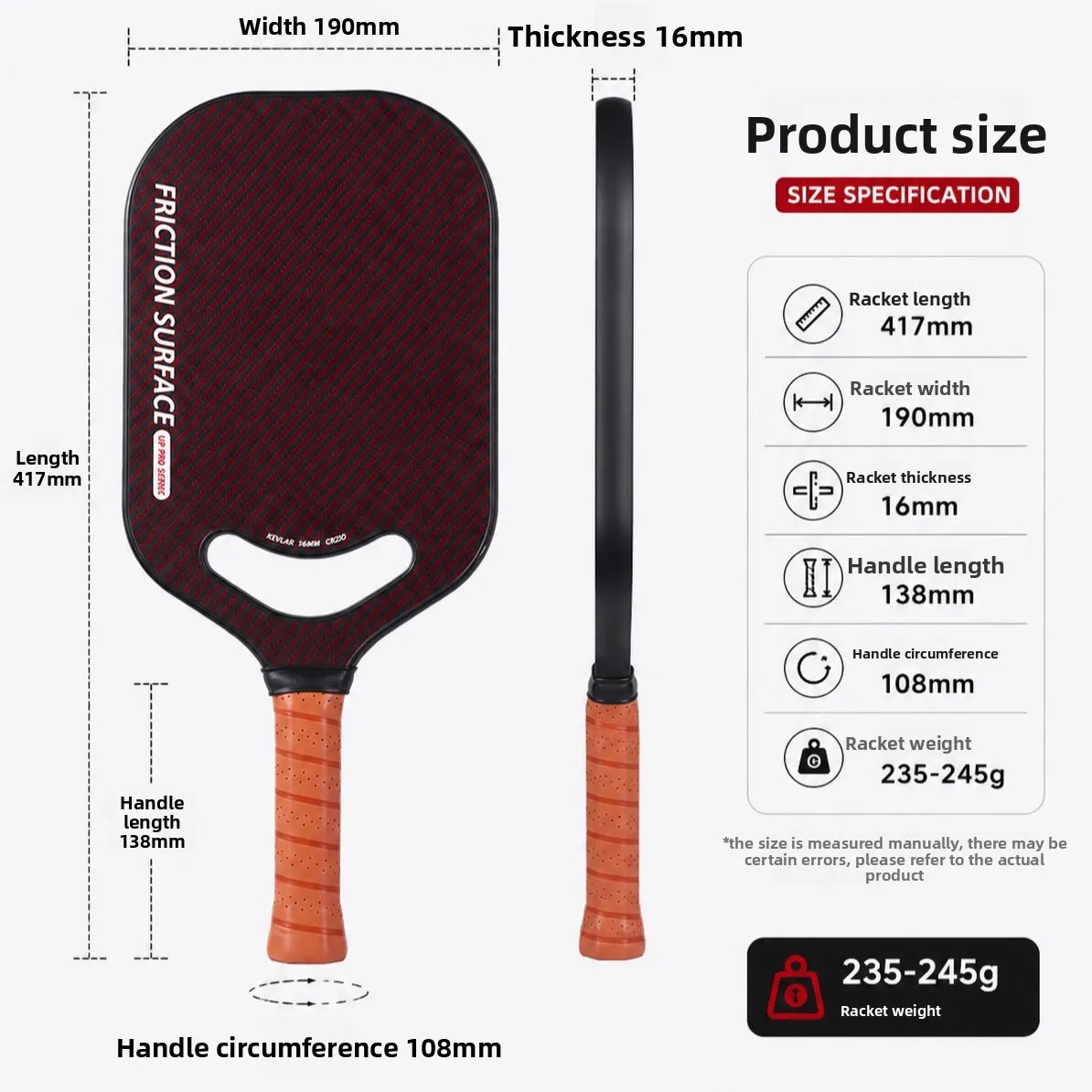 Hot Pressing Integrated Molding Frameless Racket Peak Racket Pure Red Kevlar Sand Blasting Rough Surface