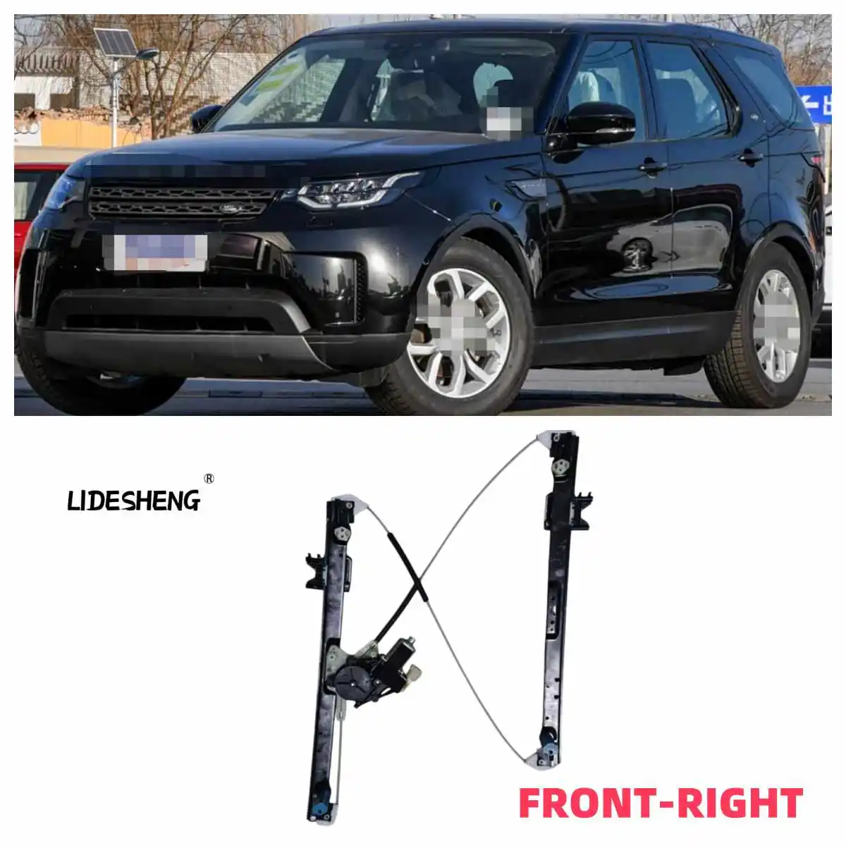 LR083210 LR153953 Front Right Window Control Regulator for Land Rover Discovery 5