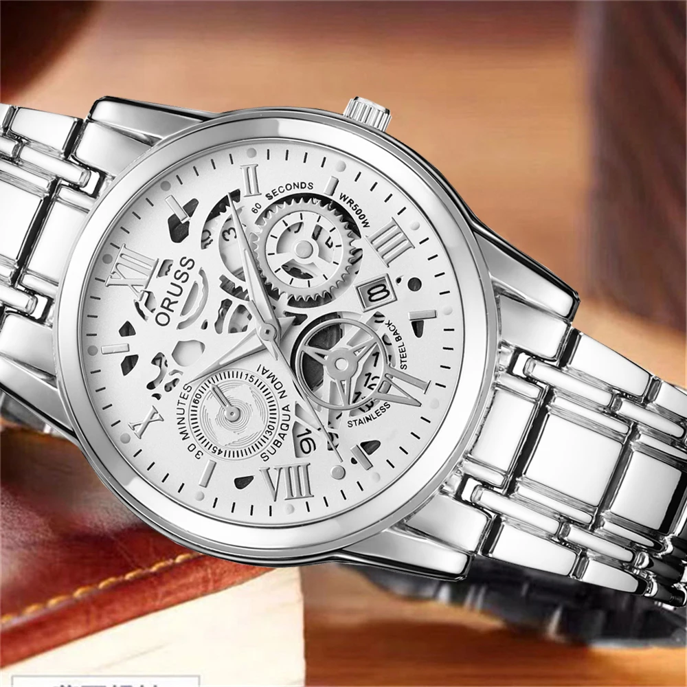 Personality handsome men's watch simple fashion trend high-end atmosphere grade durable simple men's watch