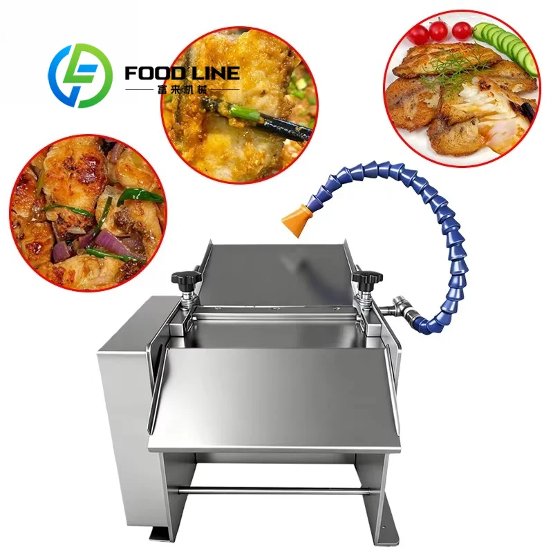 Fish Skin Remover, …