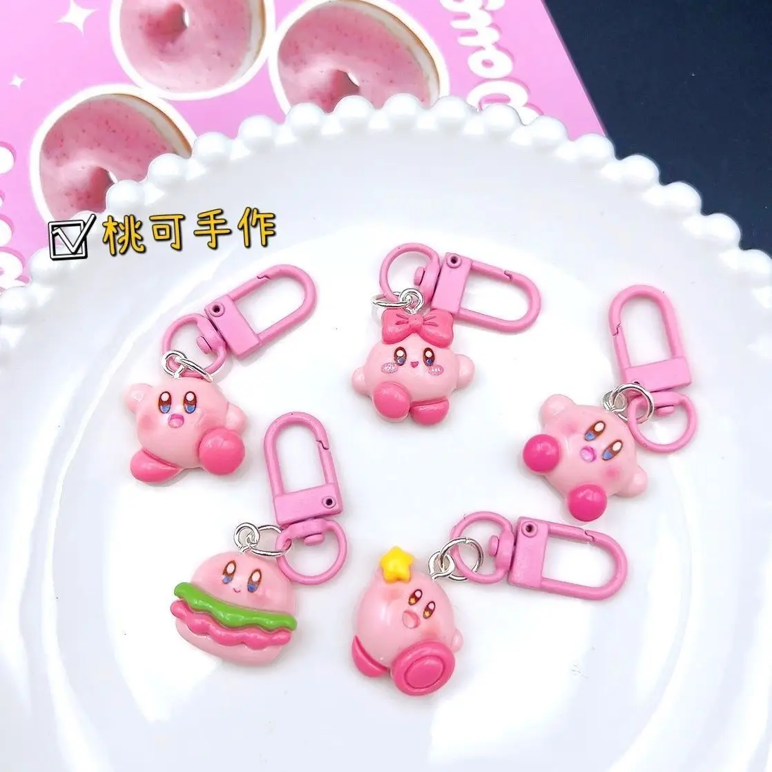 Kirby Cute Pink Keychain Resin Super Adorable Student Backpack Pencil Case Pendant Accessory Gift for Friends Fun Present view 3