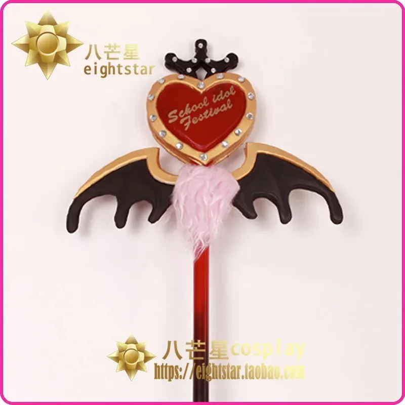 DY20ラブライブ！ 小悪魔覚醒シリーズ全員フォークと愛の杖コスプレアクセサリーハロウィンコスチューム小道具ロールプレイ