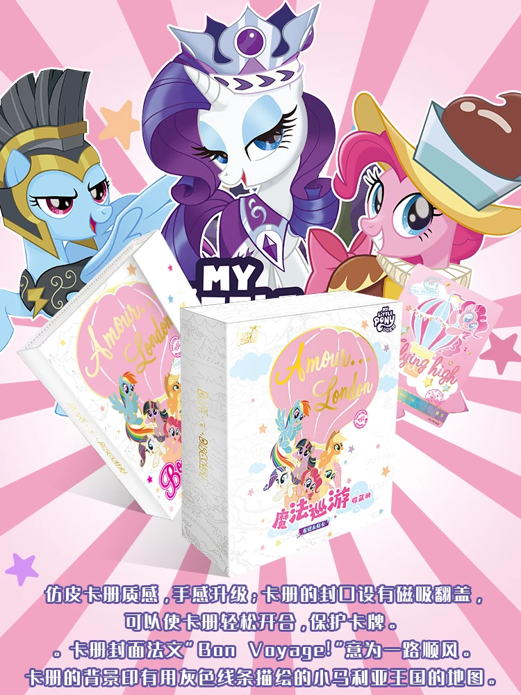 KAYOU My Little Pony Cards Collectible Card Glow Moon Rainbow Packs Twilight Packs Magic Parade SC SGR Cards Toy Gift Princess