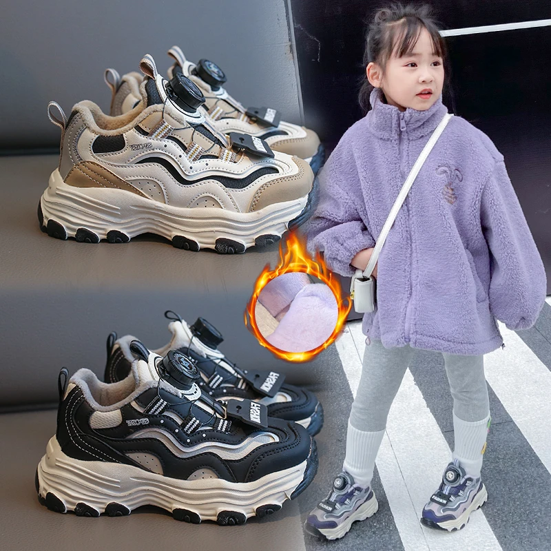 

2025 НОВАЯ обувь для мальчиков и девочек, уличные кроссовки весной и осенью, дышащая резиновая подошва, детская повседневная обувь