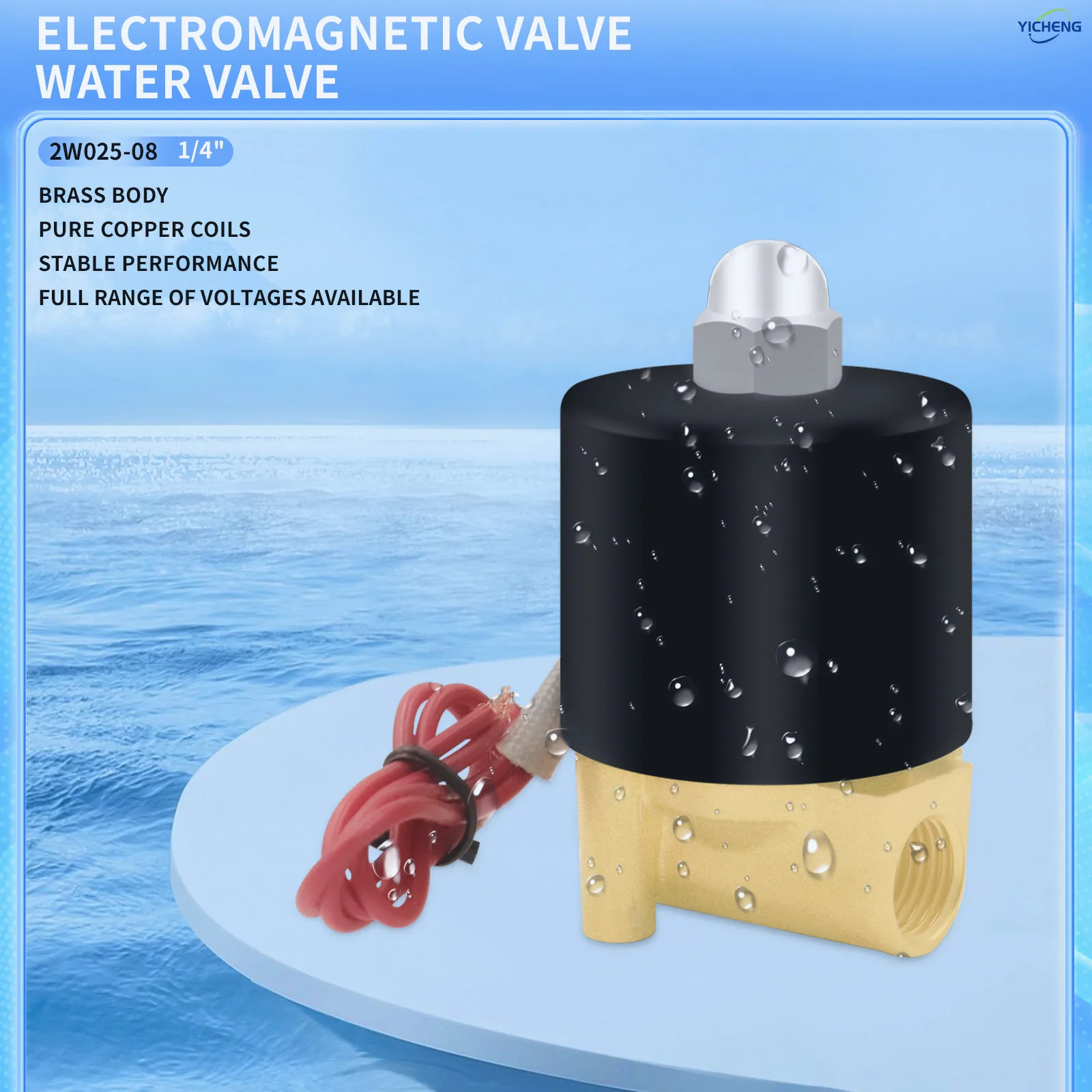 صمام الملف اللولبي الكهربائي النحاسي 1/4 بوصة مغلق عادة، صمام المياه صمام الهواء، مياه العمل المتوسطة، الهواء، سائل الزيت