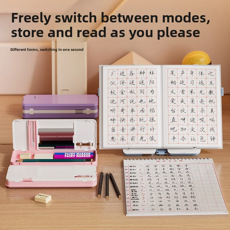 Multi-functional bookshelf stand and pencil box dual-purpose multi-functional pencil box student stationery box