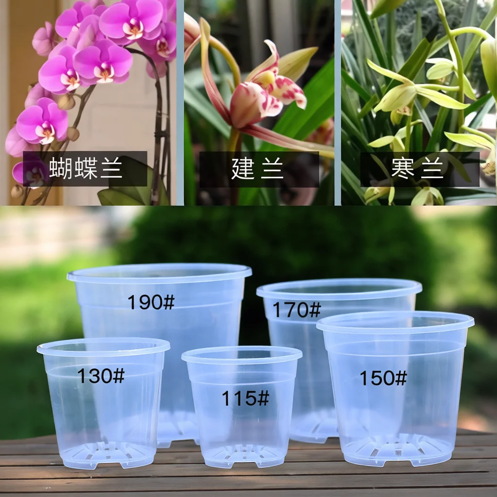 Clear Hard Plastic Resin Planter Breathable Orchid Pot Transparent Container For Succulents Flower Nursery Gardening Tools