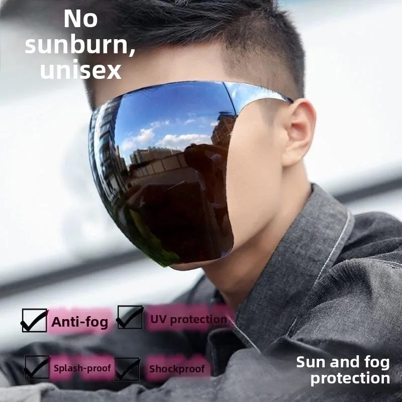 Men's Full-Face Sun Protection Mask High Transparency Anti-Fog UV Protection Cycling Glasses Face Shield Protective Gear