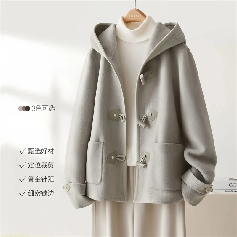 

Fall/Winter 2025 New Korean Joker Fashion Horn Button Hooded Woolen Coat Woolen Coat Woman Jackets Long Sleeve Pocket Casual Top