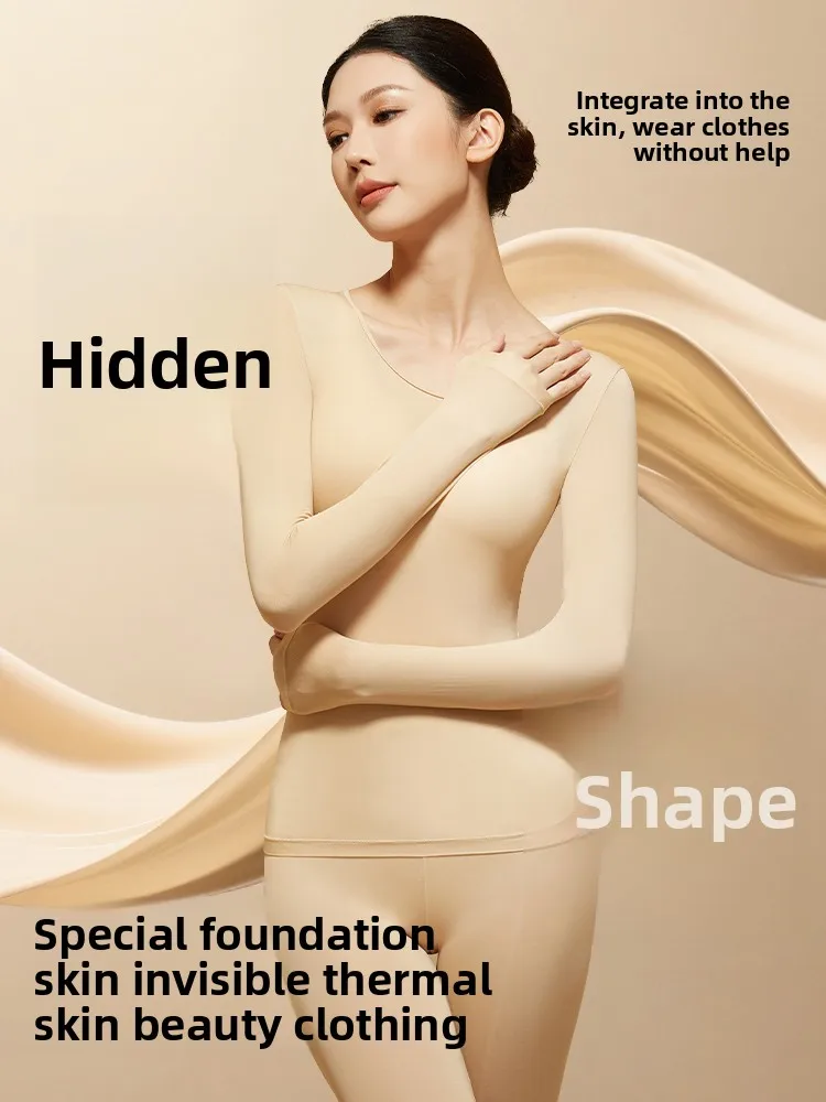 رقيقة جدا التدفئة الملابس الداخلية الحرارية النساء العناية بالبشرة الجلد أسفل الملابس غير مرئية الأساس Heattech طويل جونز مجموعة الشتاء