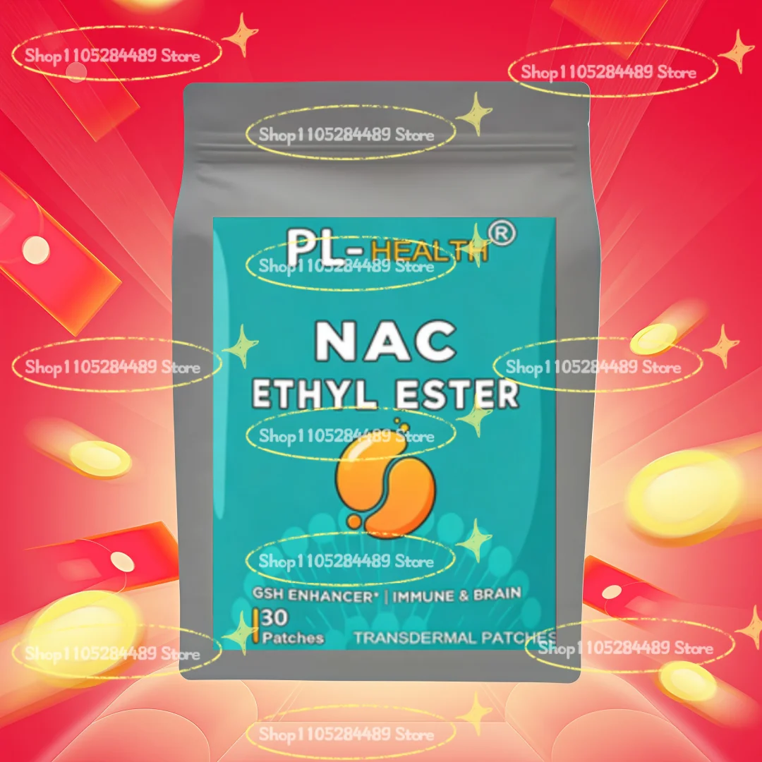 N-acetyl Cysteine Ethyl Ester Transdermal Patches Nac Good For Immune System & Antioxidant 30 Patches