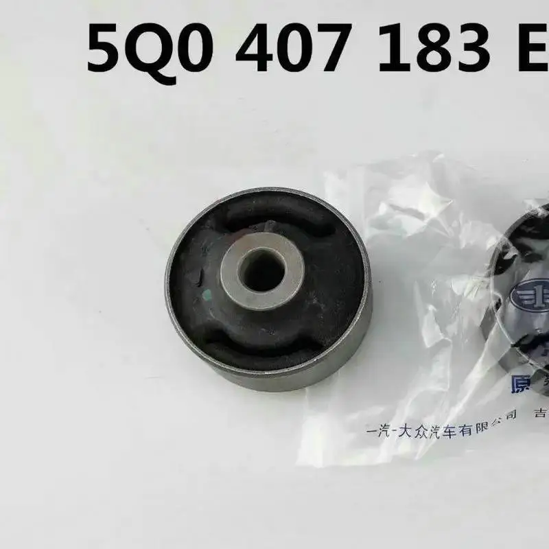 Apply to Jetta Passat  B8L Golf 7  MK7 TIGUAN MK2 Octavia Triangular arm bushing  Lower arm rubber sleeve 5Q0 407 183