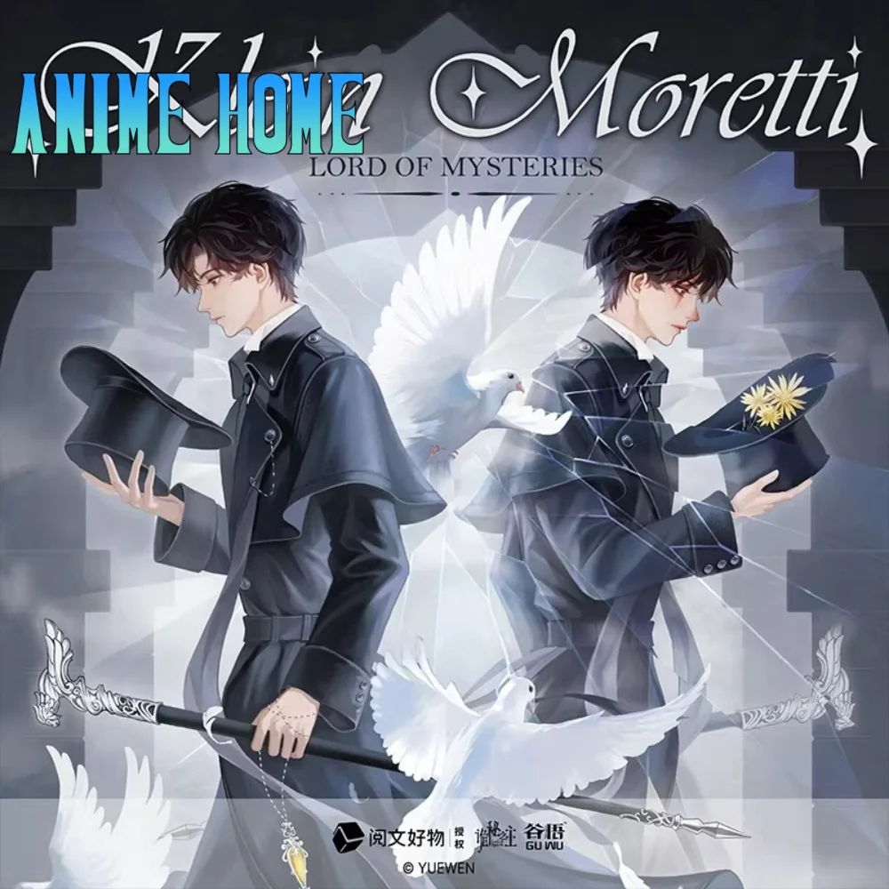 

Novel Lord of Mysteries Klein Moretti Mirror Series Baji Badge Shikishi Ticket Official Original
