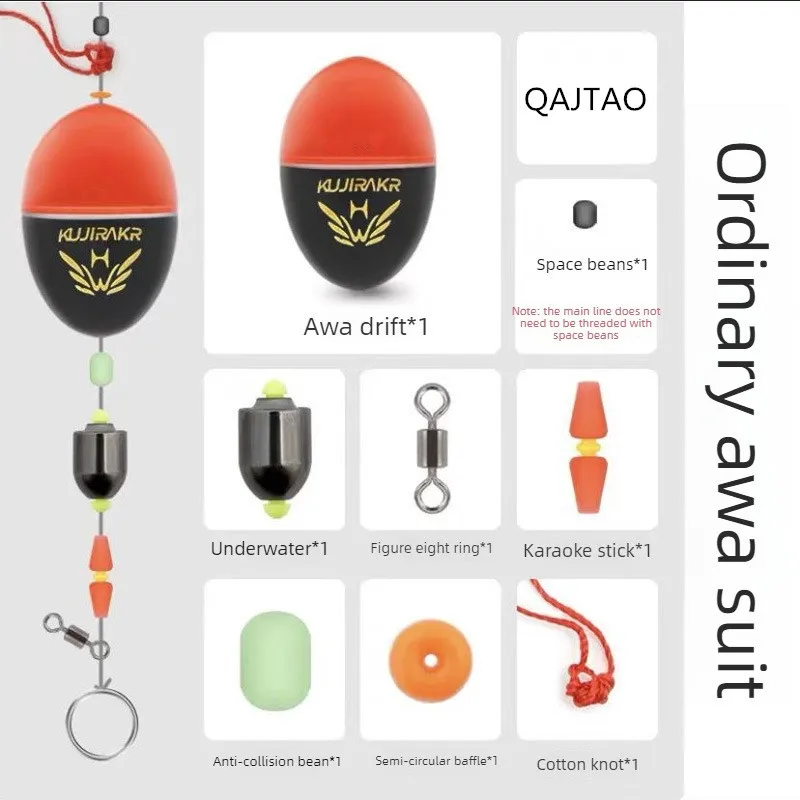 QAJTAO Apo Angelposen-Set, Meeresbojen-Kit, Weitwurf-Rock-Floats-Rigs, professionelles Angelzubehör für Offshore-Angeln – Detail 7