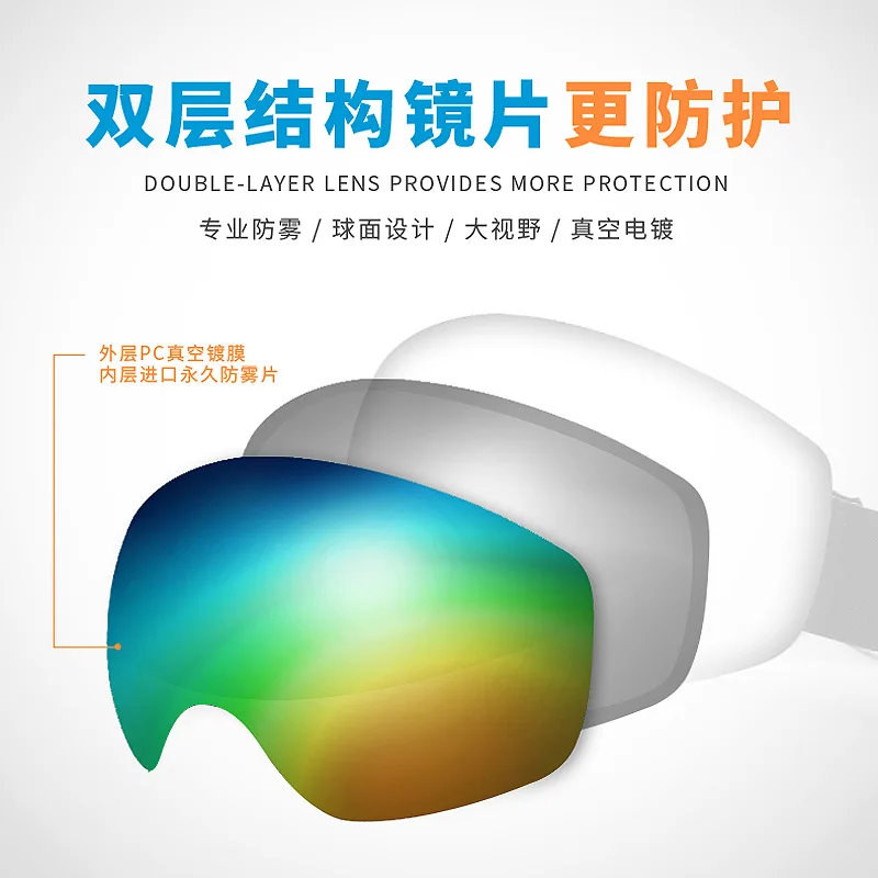 NEW Brand Professional Ski Goggles Double Layers Lens Anti-fog UV400 Big Ski Glasses Skiing Snowboard Men Women Snow Goggles