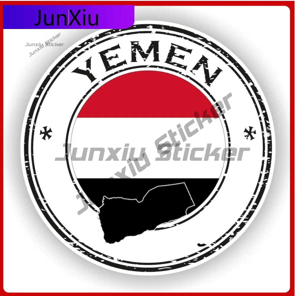 

Yemen Seal Round Flag Stylish Exterior Vehicle Accent Ideal On Suv Truck Camper Exterior Surfaces